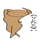 クマのくまた（個別スタンプ：29）