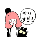 ピンク（個別スタンプ：1）