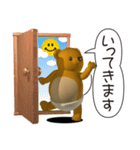 正直なくまさん（個別スタンプ：3）