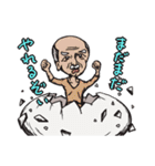 殻を破る時は今（個別スタンプ：16）