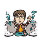 殻を破る時は今（個別スタンプ：17）