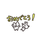 メッセージとイベント（個別スタンプ：12）