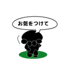 肉球さん（個別スタンプ：15）