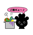 肉球さん（個別スタンプ：25）