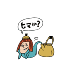 やかんの精（個別スタンプ：2）