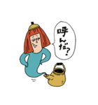 やかんの精（個別スタンプ：26）