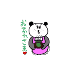 パンちゃんFamily（個別スタンプ：26）