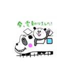 パンちゃんFamily（個別スタンプ：34）