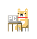 柴犬 ドット絵すたんぷ（個別スタンプ：8）