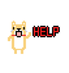 柴犬 ドット絵すたんぷ（個別スタンプ：17）