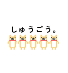 柴犬 ドット絵すたんぷ（個別スタンプ：26）