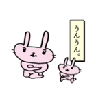 うさ母さん Vol.2（個別スタンプ：3）