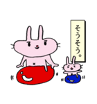 うさ母さん Vol.2（個別スタンプ：4）