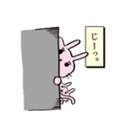 うさ母さん Vol.2（個別スタンプ：20）