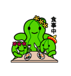 david family of the cactus（個別スタンプ：18）