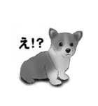 白黒の犬たち（個別スタンプ：14）