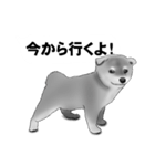 白黒の犬たち（個別スタンプ：15）