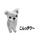 白黒の犬たち（個別スタンプ：24）