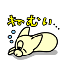 ハナとクラ（個別スタンプ：13）