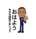 ソフトな上司（個別スタンプ：1）