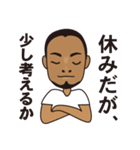 ソフトな上司（個別スタンプ：5）