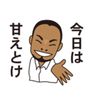 ソフトな上司（個別スタンプ：8）