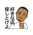 ソフトな上司（個別スタンプ：11）