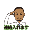 ソフトな上司（個別スタンプ：14）