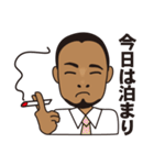 ソフトな上司（個別スタンプ：19）