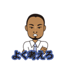 ソフトな上司（個別スタンプ：24）