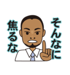 ソフトな上司（個別スタンプ：27）