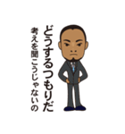 ソフトな上司（個別スタンプ：29）