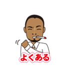ソフトな上司（個別スタンプ：32）