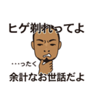 ソフトな上司（個別スタンプ：34）