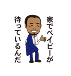 ソフトな上司（個別スタンプ：37）