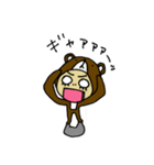 着ぐるみん（個別スタンプ：28）