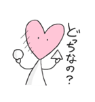 恋バナ始めていい？（個別スタンプ：29）
