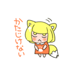 きつねねこちゃん！（個別スタンプ：31）