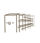 UDON 1（個別スタンプ：2）
