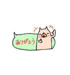 ふきだし猫（個別スタンプ：17）