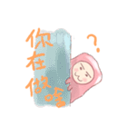 The  Marshmallow（個別スタンプ：33）