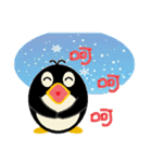 Penguin Ah Fu（個別スタンプ：7）