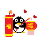 Penguin Ah Fu（個別スタンプ：8）