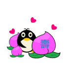 Penguin Ah Fu（個別スタンプ：10）