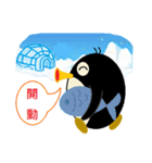 Penguin Ah Fu（個別スタンプ：14）