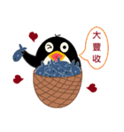 Penguin Ah Fu（個別スタンプ：22）