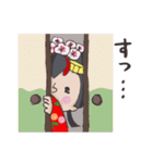 姫子 ちょっぴり上から日常会話編（個別スタンプ：33）