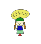 40人の女の子（個別スタンプ：25）