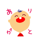 えほんみたいな。（個別スタンプ：1）