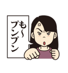 小悪魔Miyuたん（個別スタンプ：10）